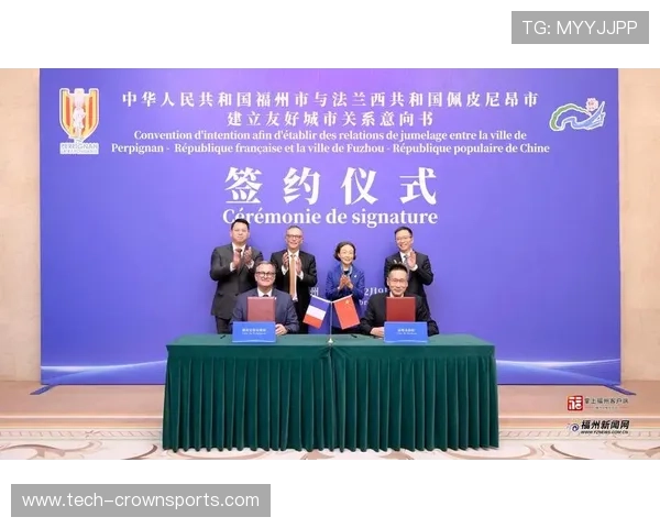 法兰克福友好城市合作发展：推动国际交流与城市共融的新时代